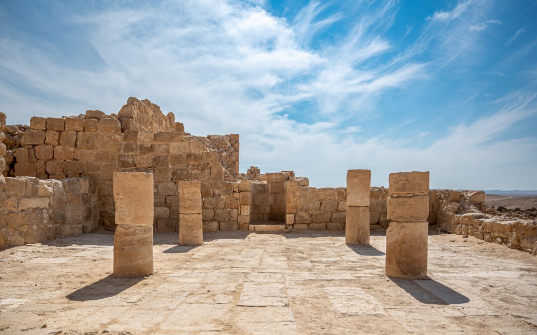 The Mosque of Subeita